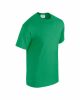 Gildan 5000 Heavy Cotton felnőtt pamut póló /unisex/ -  Antique Irish Green