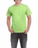 Gildan 5000 Heavy Cotton felnőtt pamut póló /unisex/ -  Mint Green