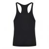 Just Cool JC009 COOL MUSCLE VEST L