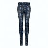 Just Cool JC077 WOMEN'S COOL PRINTED LEGGING L