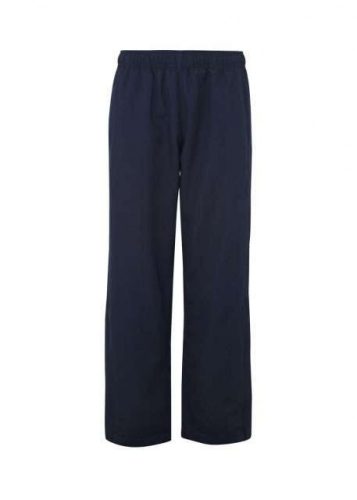 Just Cool JC085 GIRLIE COOL TRACK PANT XS