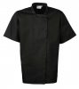 Premier PR656 SHORT SLEEVE CHEF'S JACKET 3XL